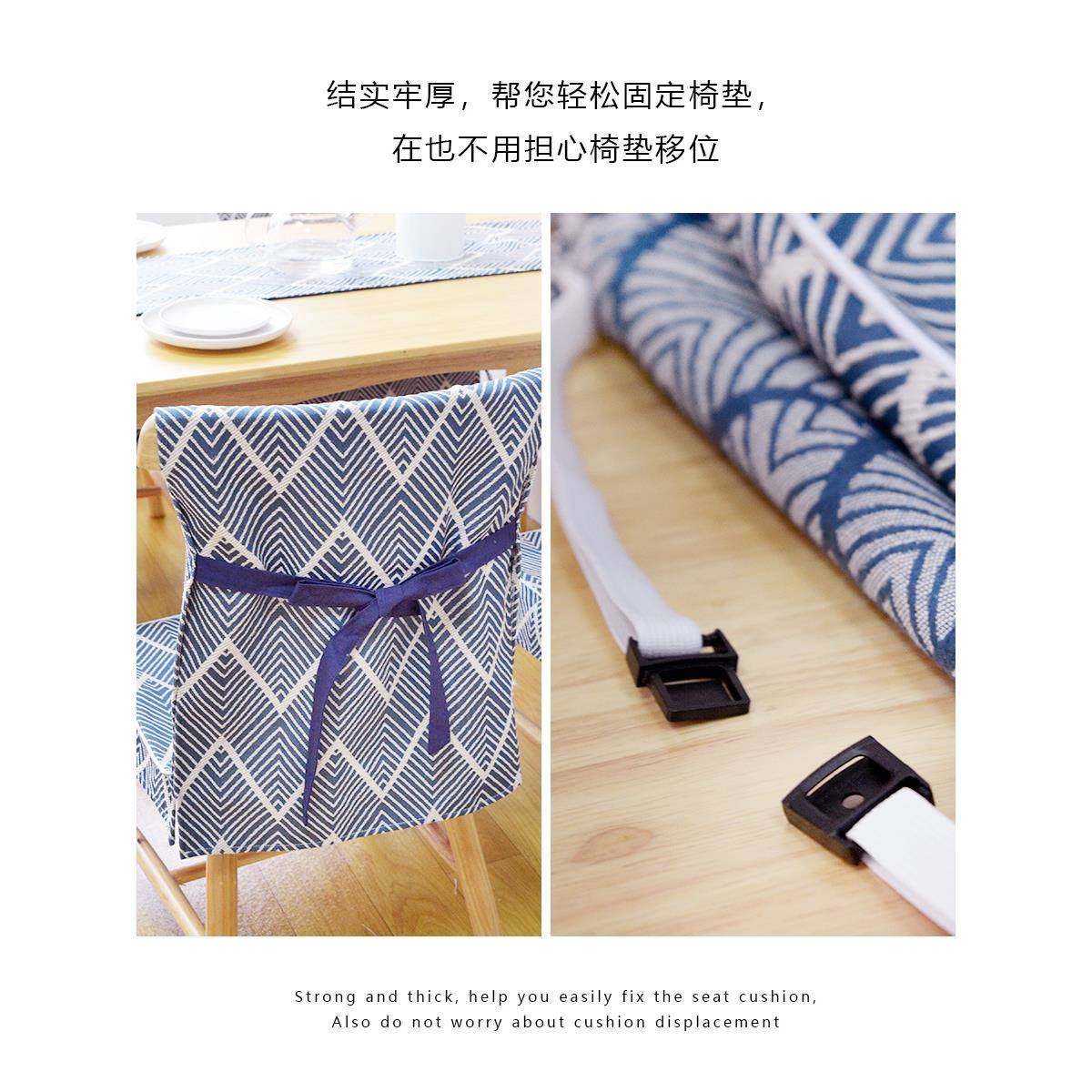 日式简约餐桌布艺椅垫椅套装坐RXL套垫家用棉麻座垫椅子成套垫带