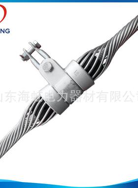 DSA悬线夹SPCJ通信悬垂垂串型号多1A