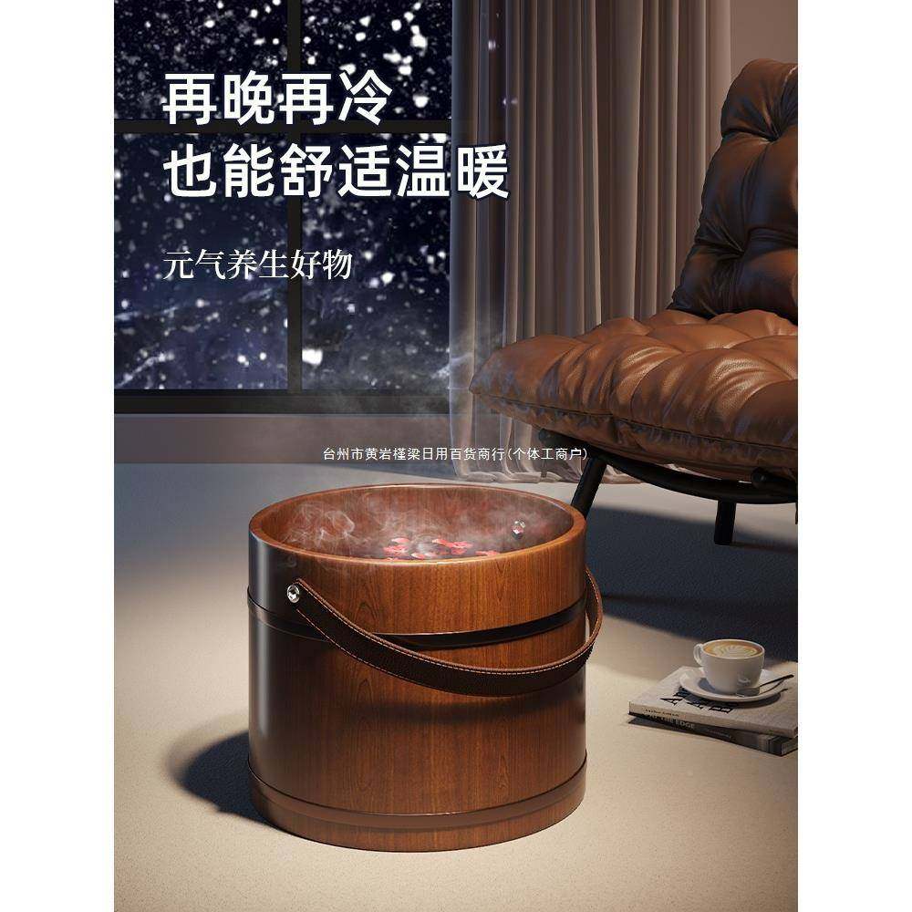 手提脚桶木质泡脚木桶冬家用实50892木盆泡脚天足浴盆洗脚盆泡盆,美容美体仪器,其它面部美容工具配件,淘宝优惠券,粉丝福利购,淘宝优惠卷