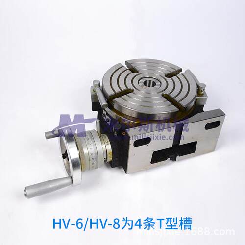 立IWO卧分度盘旋度台分头转横立两用分度盘铣床回转工作台