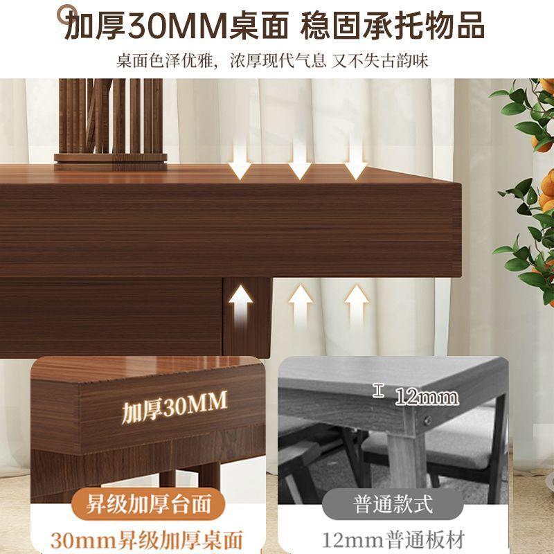 实木茶桌椅组合家用阳台新中式大板茶台泡茶桌子简约喝茶桌