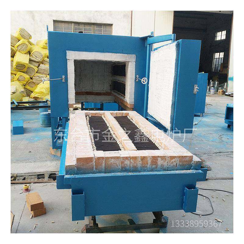 工高温台车炉箱式业电阻炉淬火炉无品牌/热理实验电炉热处处理电,饰品/流行首饰/时尚饰品新,DIY配件,淘宝优惠券,粉丝福利购,淘宝优惠卷