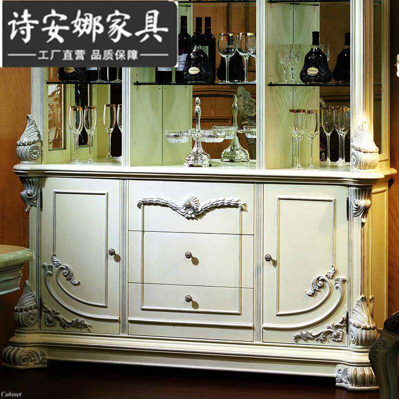 法式宫廷实木三门酒柜欧式别墅餐厅玻璃酒餐边储物柜家具