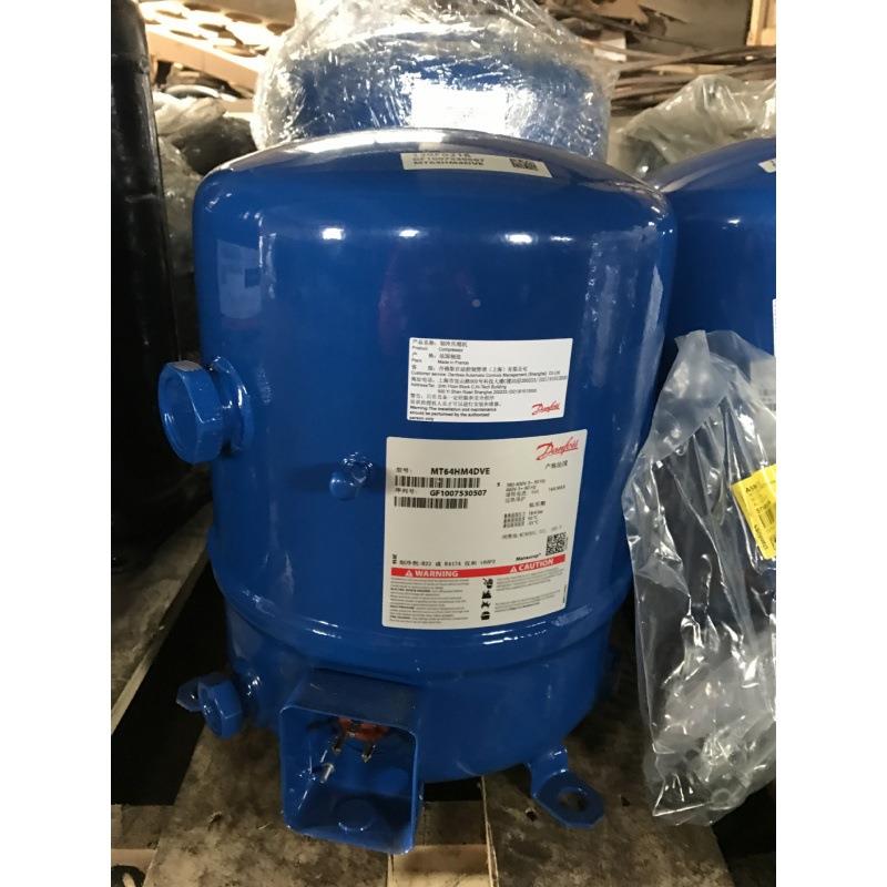 MT64HM4D4VEMT64HMVCEMTMT64HM4D6斯4-4VI原装丹佛美优乐5P匹冷库