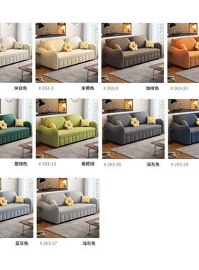 小奶油风多功能沙叠发床型客厅可折一体两用户泡芙绒布双人95535