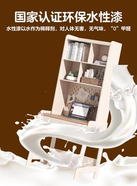 my全实木书桌架桌一体组书合多功能学儿童写字鹅掌楸JOZ办公桌生