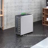 SF100INKT级L LTL SF1009P工业T以太网P交换机9口百兆网络PoE交