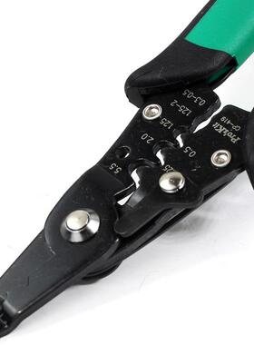 C-419多功能剥线钳子端子线钳电工专P用工剪线扒DAP皮拨压线具器