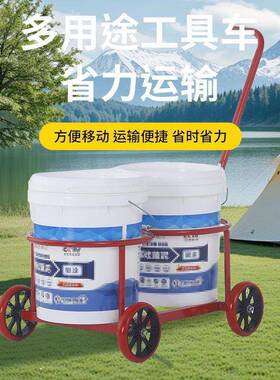 用倒水推车垃落地式手家JBQ拉车铁艺倒脏水车便携式圾车简易小小