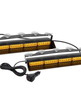 汽车48led吸盘爆闪爆灯前灯挡后挡风玻璃闪警示开道铲盘灯MSJ频闪