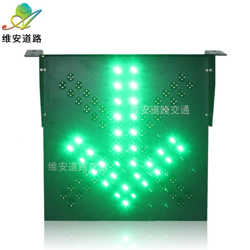 深圳工厂灯收费站通行信指号灯0红叉绿箭示60型双色交通灯WDM-CD6