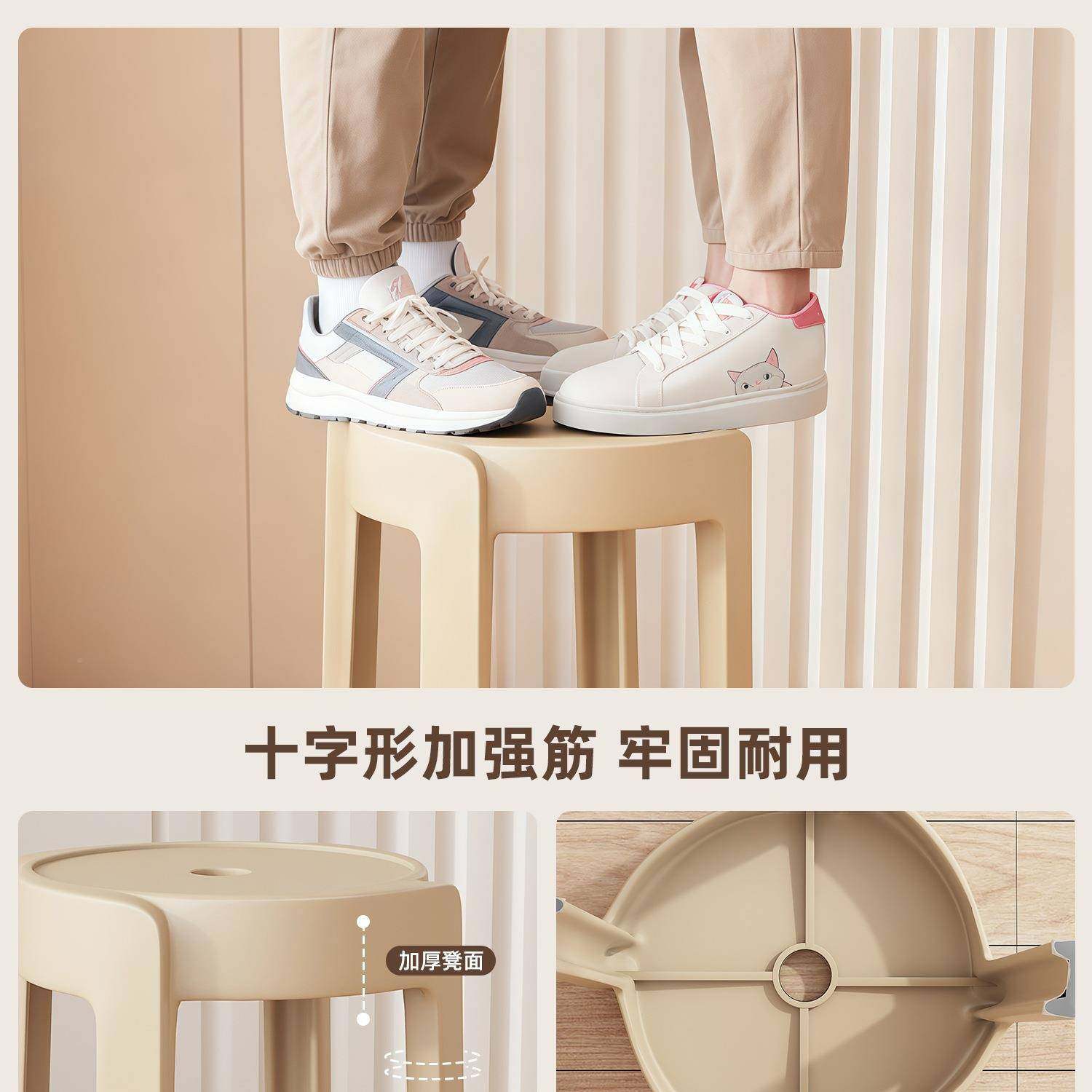 料凳凳子用加厚无品牌/可叠放客人备用凳餐桌凳风车塑圆高结家实,饰品/流行首饰/时尚饰品新,DIY配件,淘宝优惠券,粉丝福利购,淘宝优惠卷