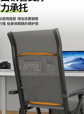 折叠躺椅公室休午单办人便携睡JCF式午睡床坐两用折叠椅户外休闲