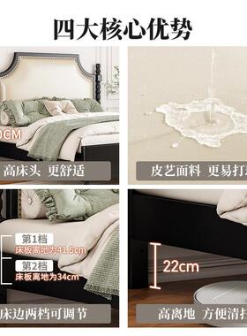 美式木床黑色式GTC轻奢现代简约1卧实.5米1.8双人床法复古婚床软