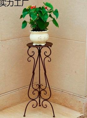 架欧式铁艺架UKW外绿萝吊兰落地花盆架室内客厅阳台花花子盆景架