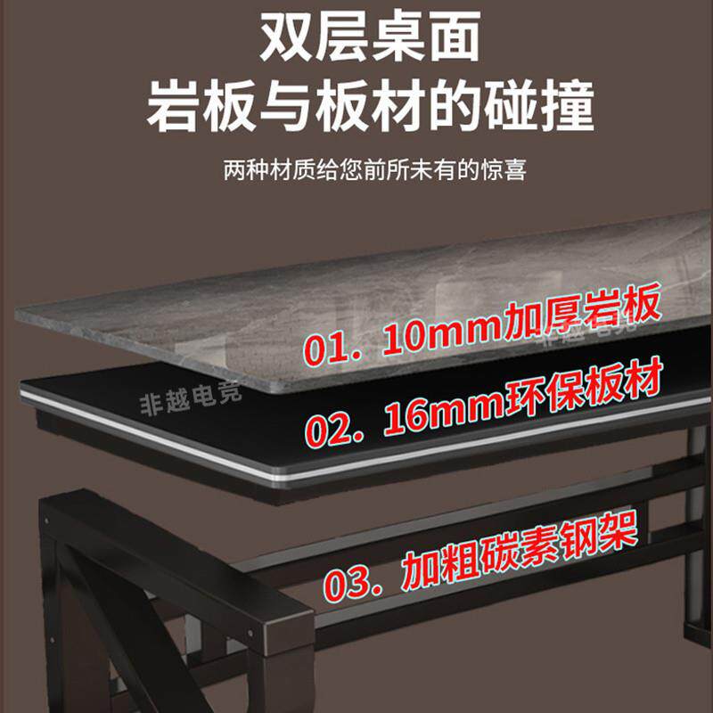 yhu桌岩版电脑桌式台家办公子书桌卧室床边桌简用约现代KOW学生学