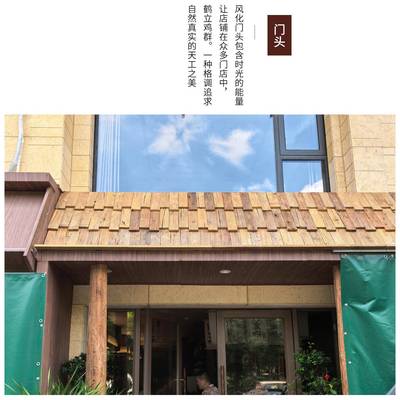 风木化板榆风FDF化木板木老榆木板老木板榆木老榆地板老旧木板木