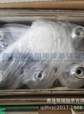 I-N-螺栓滚轮轴承NUKR72VAV-X-A24mmX72mmX80mAm