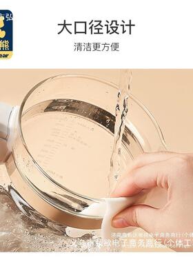 小白熊恒温调奶器玻璃热7水壶856WQI0916/5003/HL00/85原装单壶配