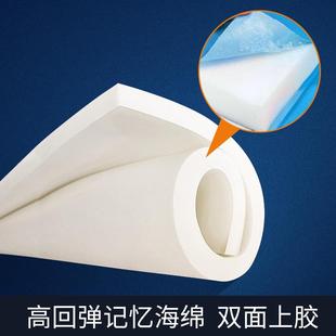 户外露六角ICP充气垫加厚营弹性动海棉充气床野营充气床垫防潮自