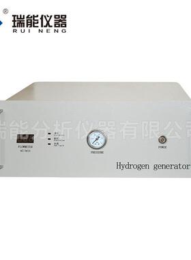 在线发生器固定污染用源非氢甲烷总气烃监测仪使气QQU相色谱仪厂