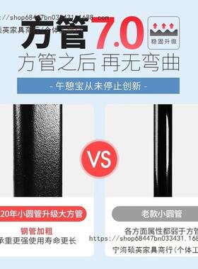 躺椅折叠台午休午睡阳家休闲靠背椅电用脑OEN椅子办公室可躺懒人