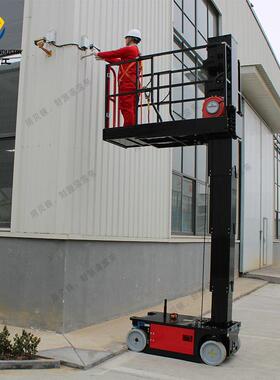 业小型自行杆走车套筒升降机单桅式小空间IKS用高空作单柱套筒升