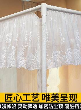 2025新款防摔蚊FKB帐罩式新家用全卧室儿支架型免安装折叠蒙童古