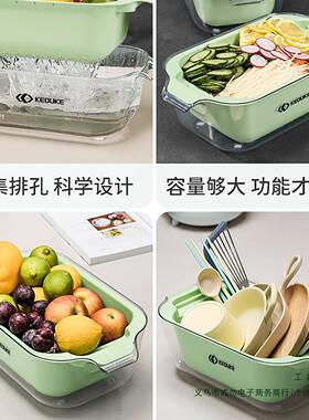 刨不钢切菜家用土豆自切丝器多功能萝卜擦丝带YNL沥水篮日用餐锈