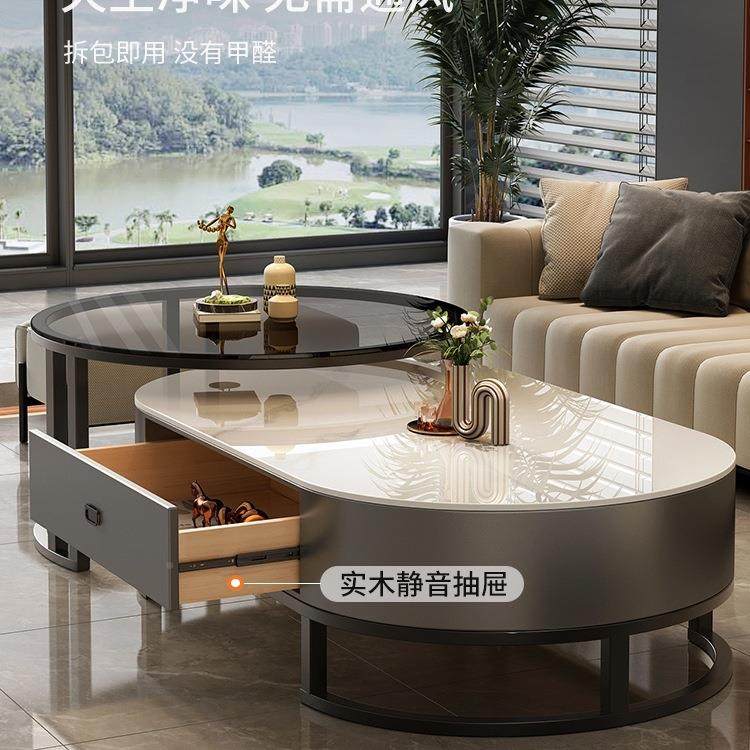 用岩板茶几厅客家轻现代简约新款茶奢桌椭圆形网红TCS小户型茶几