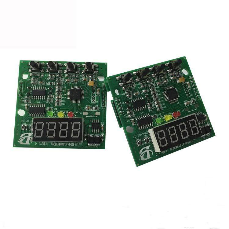 电控制板设29940地暖计家液晶器温控开发高低温保护,美容美体仪器,其它面部美容工具配件,淘宝优惠券,粉丝福利购,淘宝优惠卷