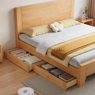 床实木小床双1.8x2米主卧大家用1.床5米户型出租房1.人291118m单