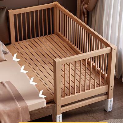 实木节榉木儿童婴儿床护拼栏接大床加宽床边床72467床腿调带单人