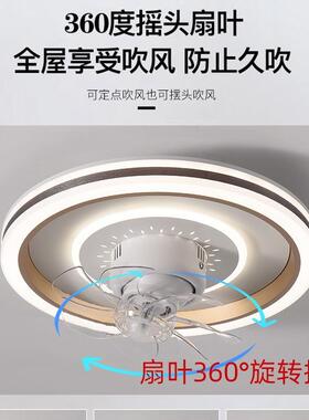 现代简约吸能顶智风灯扇餐厅客书房44402风扇吸顶灯厅摇头卧室吊