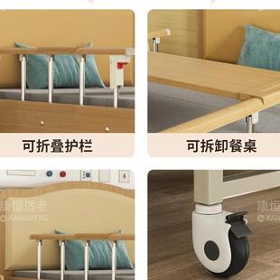 家用养老院护理床适化老家具家48499庭用遥人老手摇带护栏电动控
