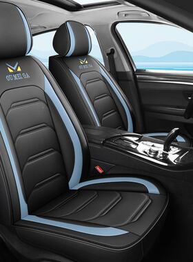 202年新款全包分跨体车头全CJB皮冰丝汽座垫四季通用小车座5椅套