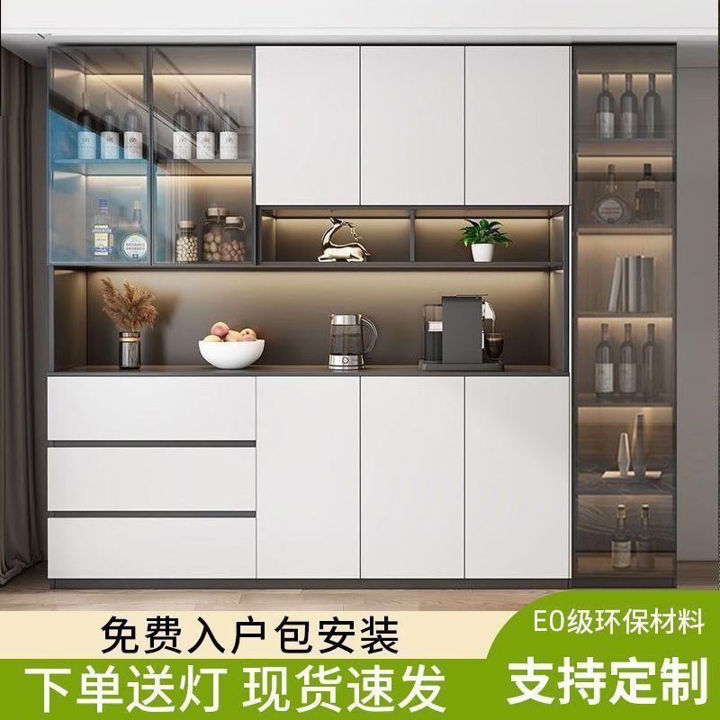 餐柜边柜酒JCK一体壁柜落厅地靠墙现代简约用客家储物柜高柜收纳