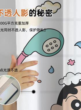 日OBG式澡浴帘防间水防霉加厚卫生窗帘免打孔洗挂子帘浴室隔断帘