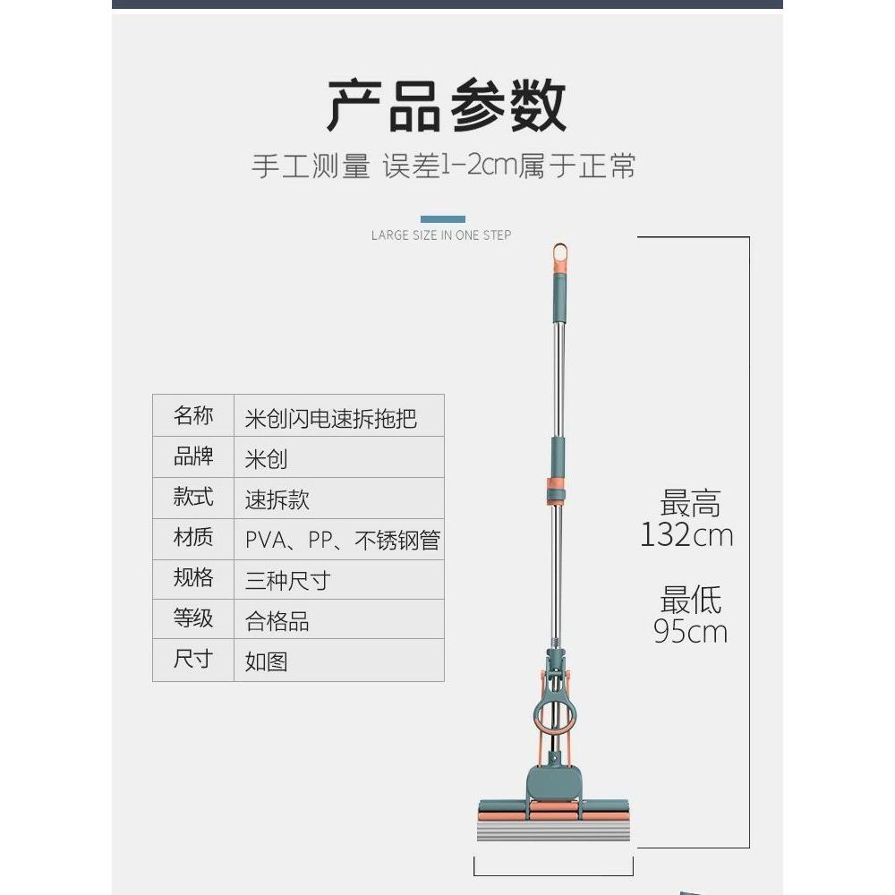 免懒人手洗便换棉用海568绵吸水拖布滚轮式伸缩家挤水胶棉方拖把