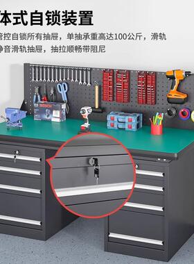 派重型工作台QKA星工不锈钢钳台车间维修台防电工作台实训台工静