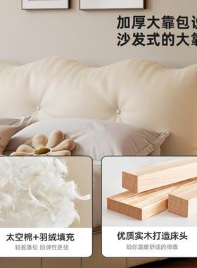 现代简约科婚技皮YDA艺床主卧床式轻奢波浪人高箱双储物抽屉法床