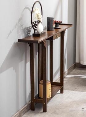 中式窄款条案玄关玄台入户端TYO门厅玄关供桌现代简新约客厅景台