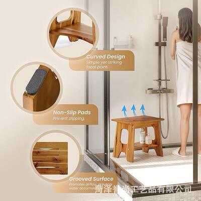 相淋思木浴WLE长凳室内淋凳子浴儿童木制家用双层凳-带储物毛巾架
