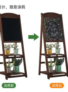 木画板花架子置物架阳台客厅地装饰物布置多实肉花盆托落架HBHJ-0