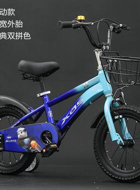 儿童车行车男孩-3-6-7-10岁宝宝女孩脚踏2单小VGK自孩自行车