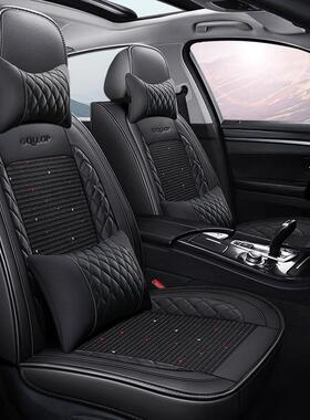 车座套汽传祺GPDGA4GS3GS4GS5G广S7专用包四季汽通用皮革坐全垫