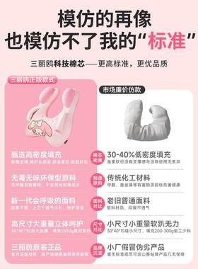 ǒ车上抱枕儿车童载枕睡觉长汽途车后63172排靠坐车护颈枕头车内