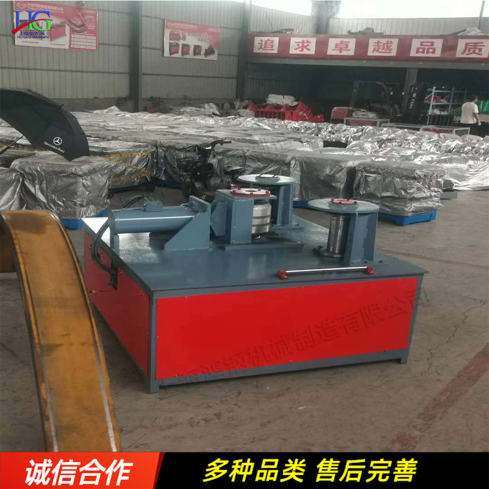 方管圆管平台冷弯机 工字钢H型钢U型钢弯拱机 小型型钢弯曲设备