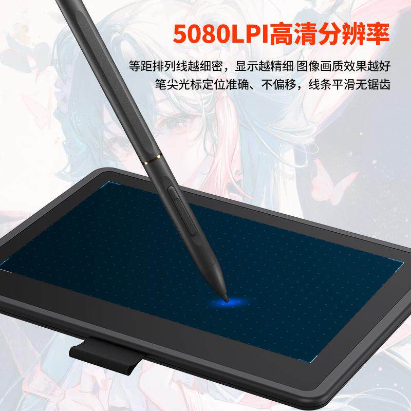 盛科JKPAD数位板可吉写接手机手绘板电S脑绘画绘JSK-DP22图板网课