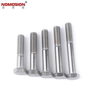 不锈钢3SDG04牙外半六角牙半螺螺栓丝GB5782